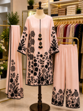 mega eid collection